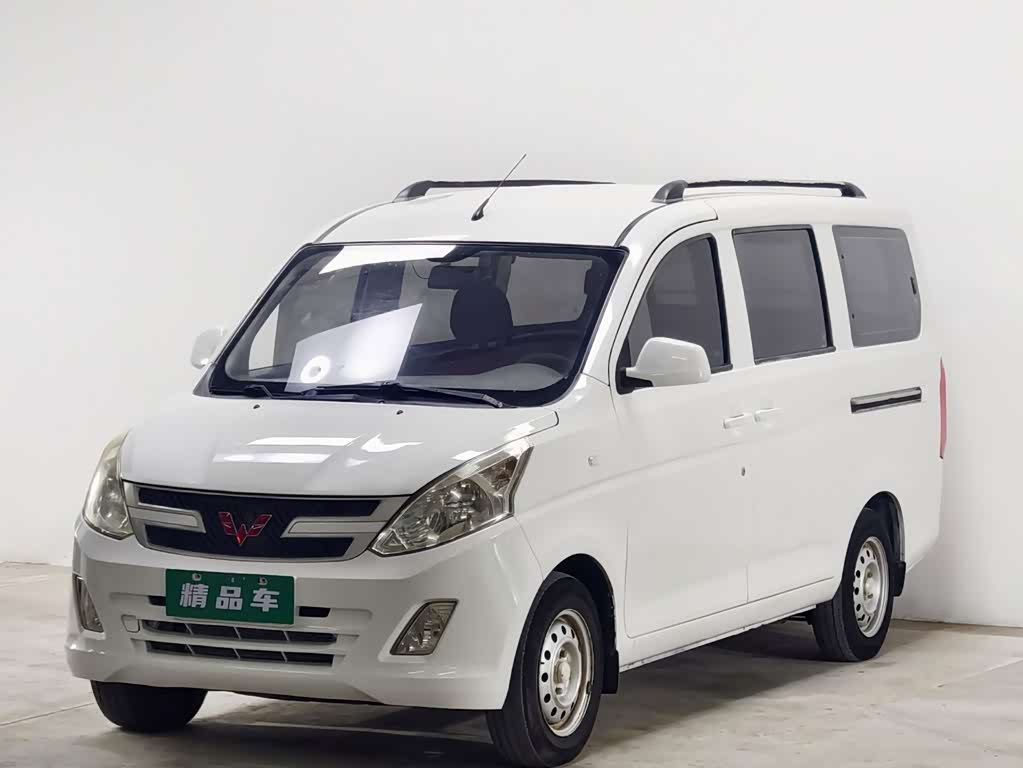 Wuling RongguangV
