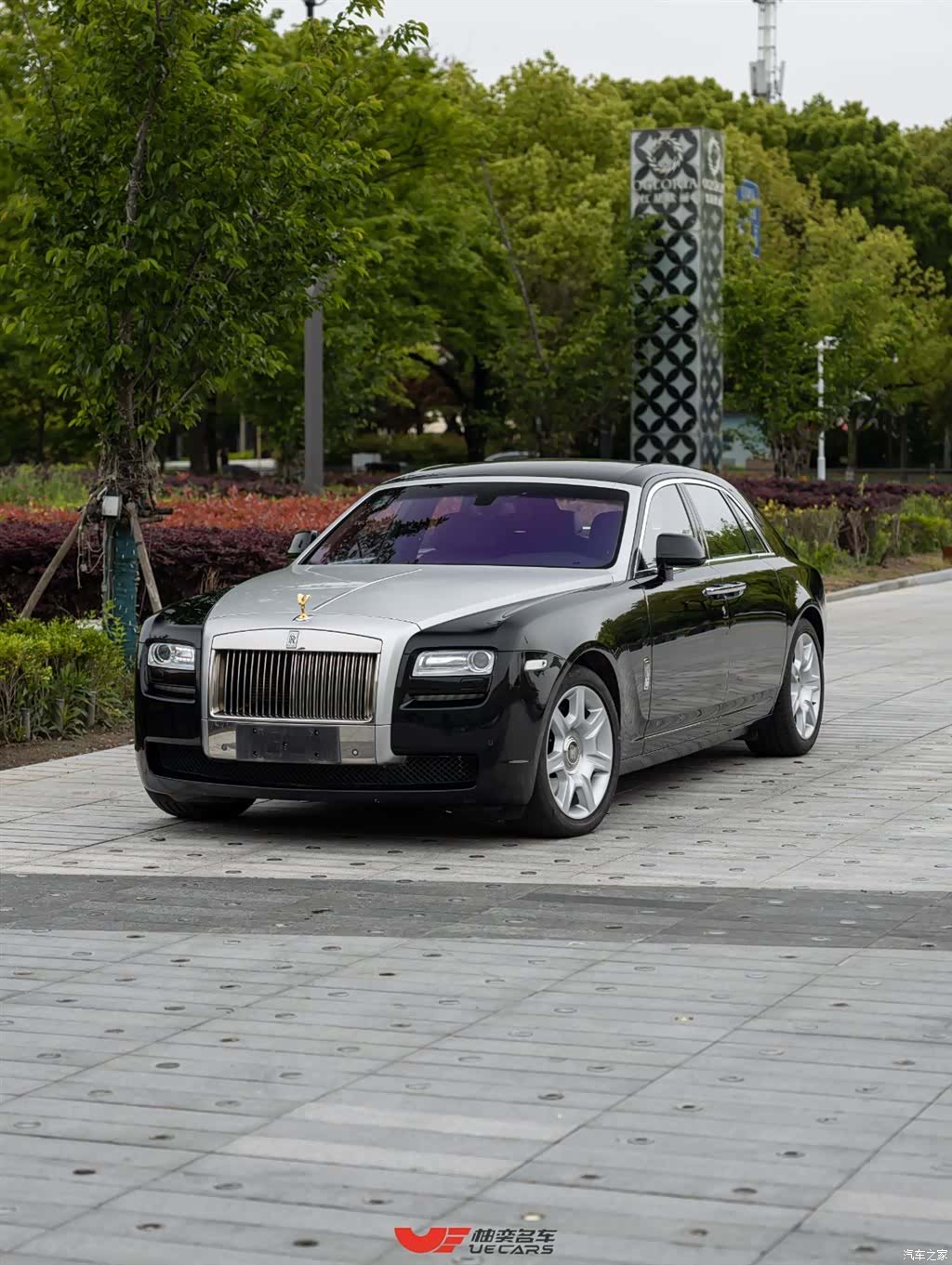 Rolls-Royce Ghost, 2013 1