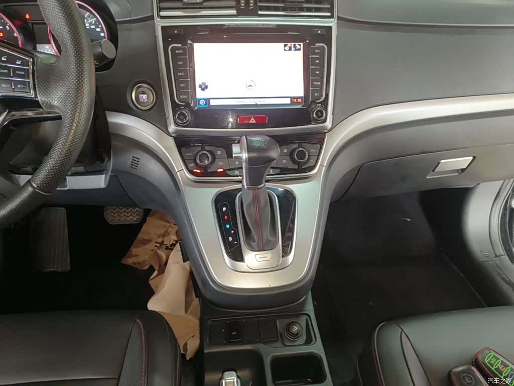 Haval M6, 2018 14