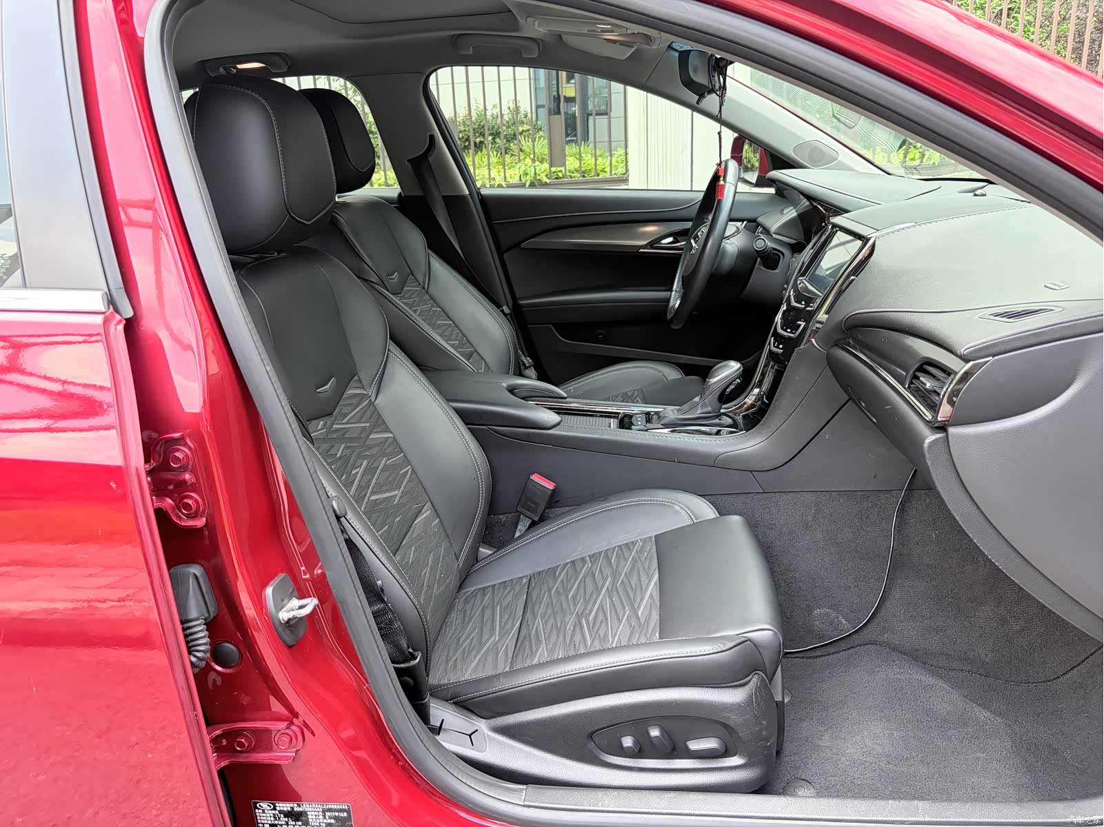 Cadillac ATS-L, 2018 11