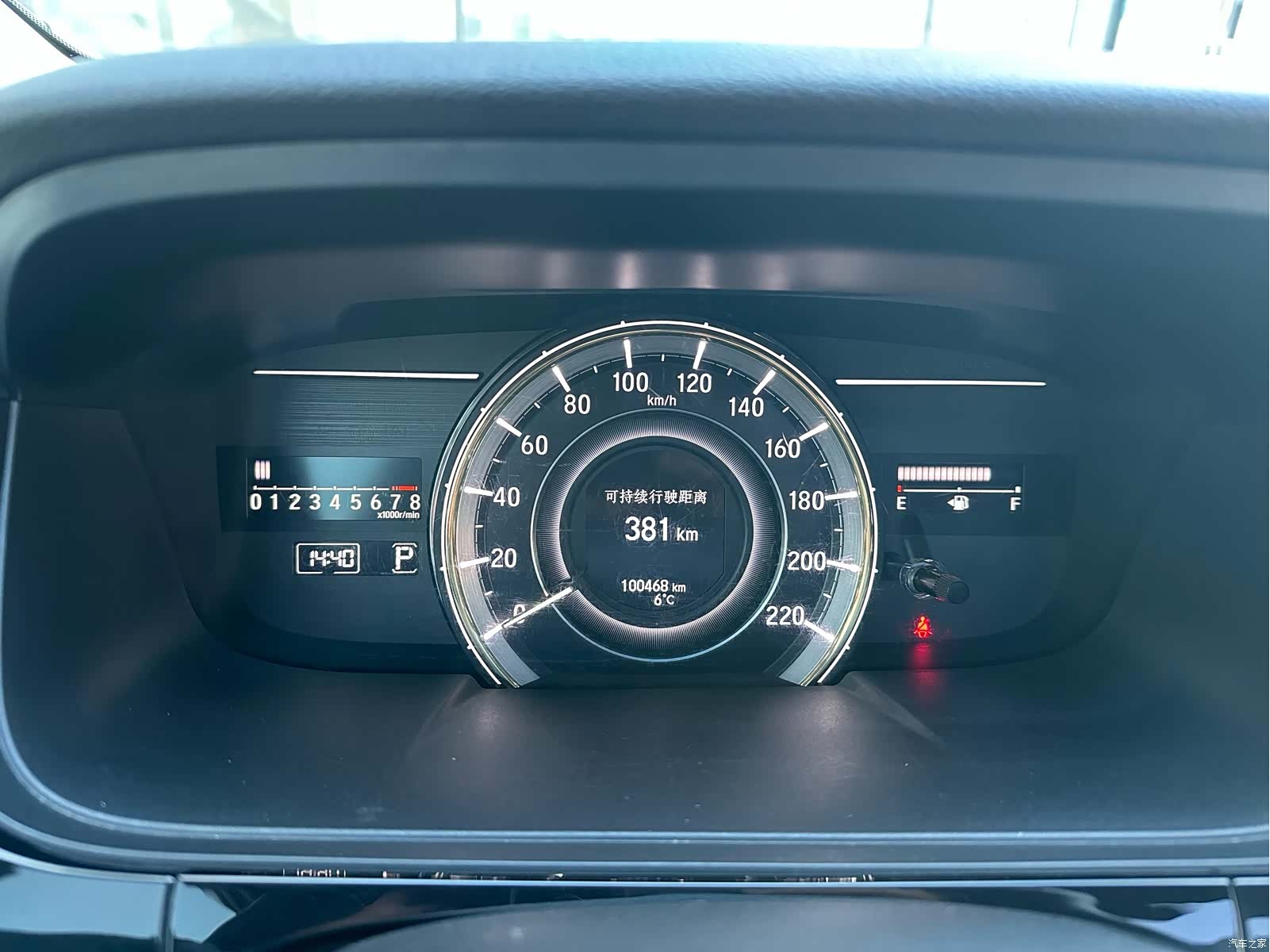 Honda Elysion, 2020 10