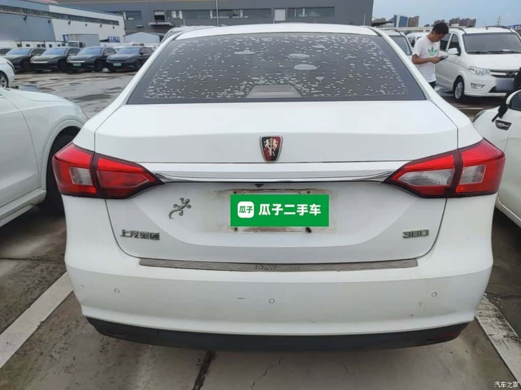 Roewe 360, 2016 6