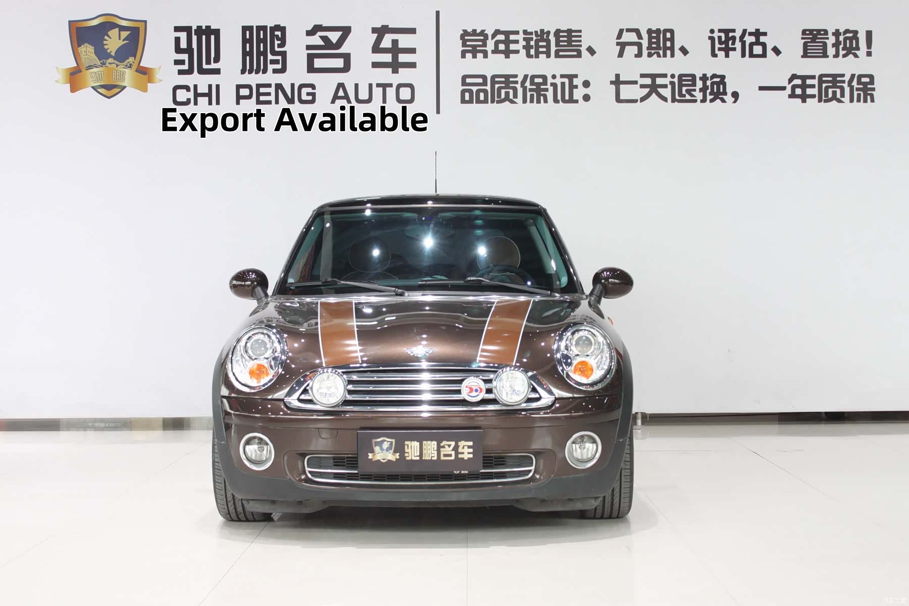 Mini Cooper, 2010 4