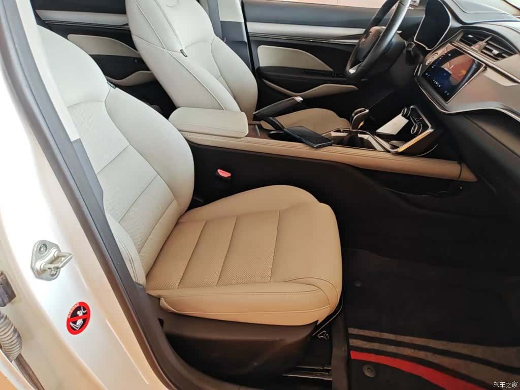 Geely Binray, 2019 20