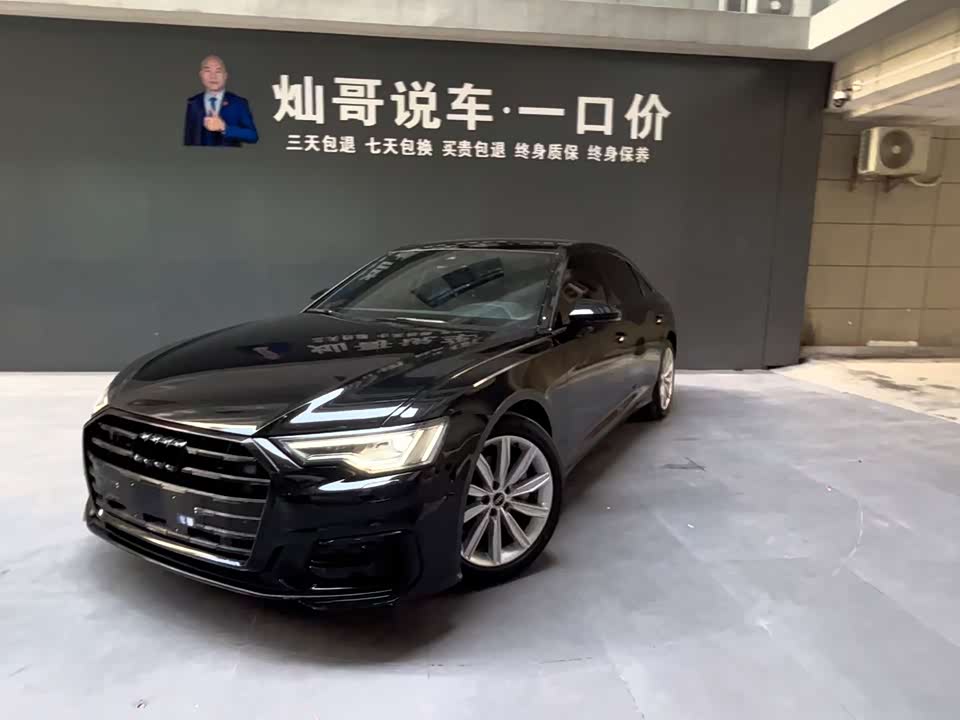 Audi A6L Audi A6L