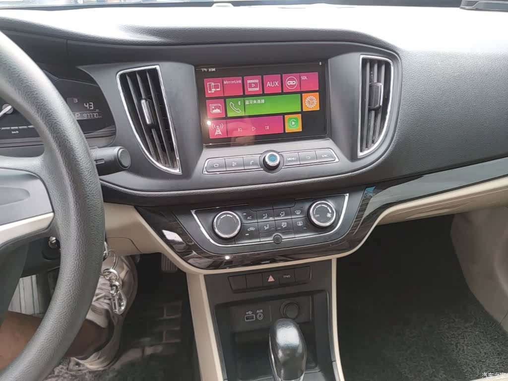 Roewe 360, 2016 13