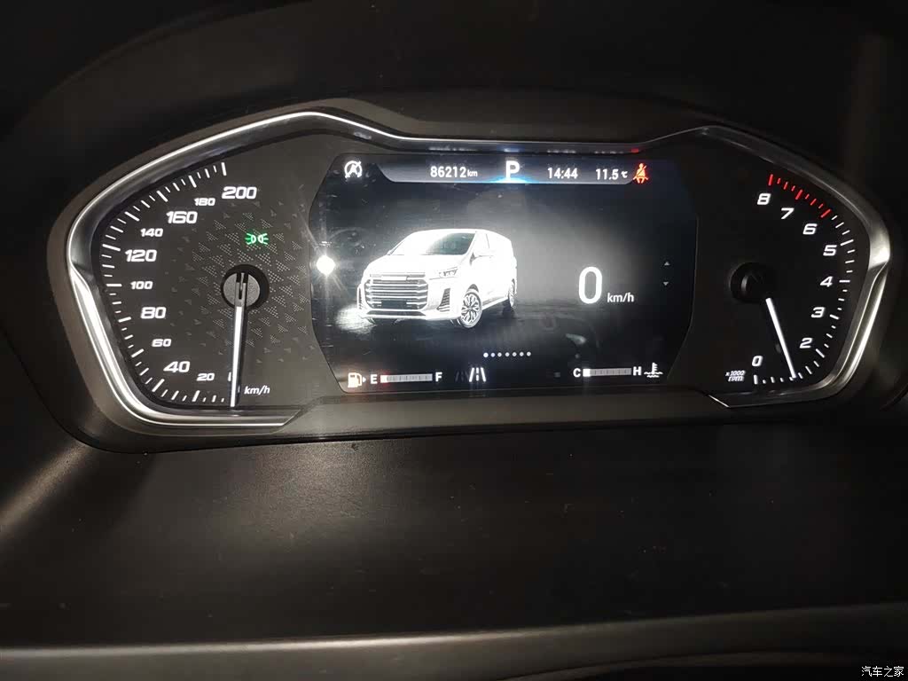 Maxus G20, 2021 8