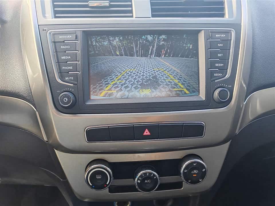 Geely Geely GX7