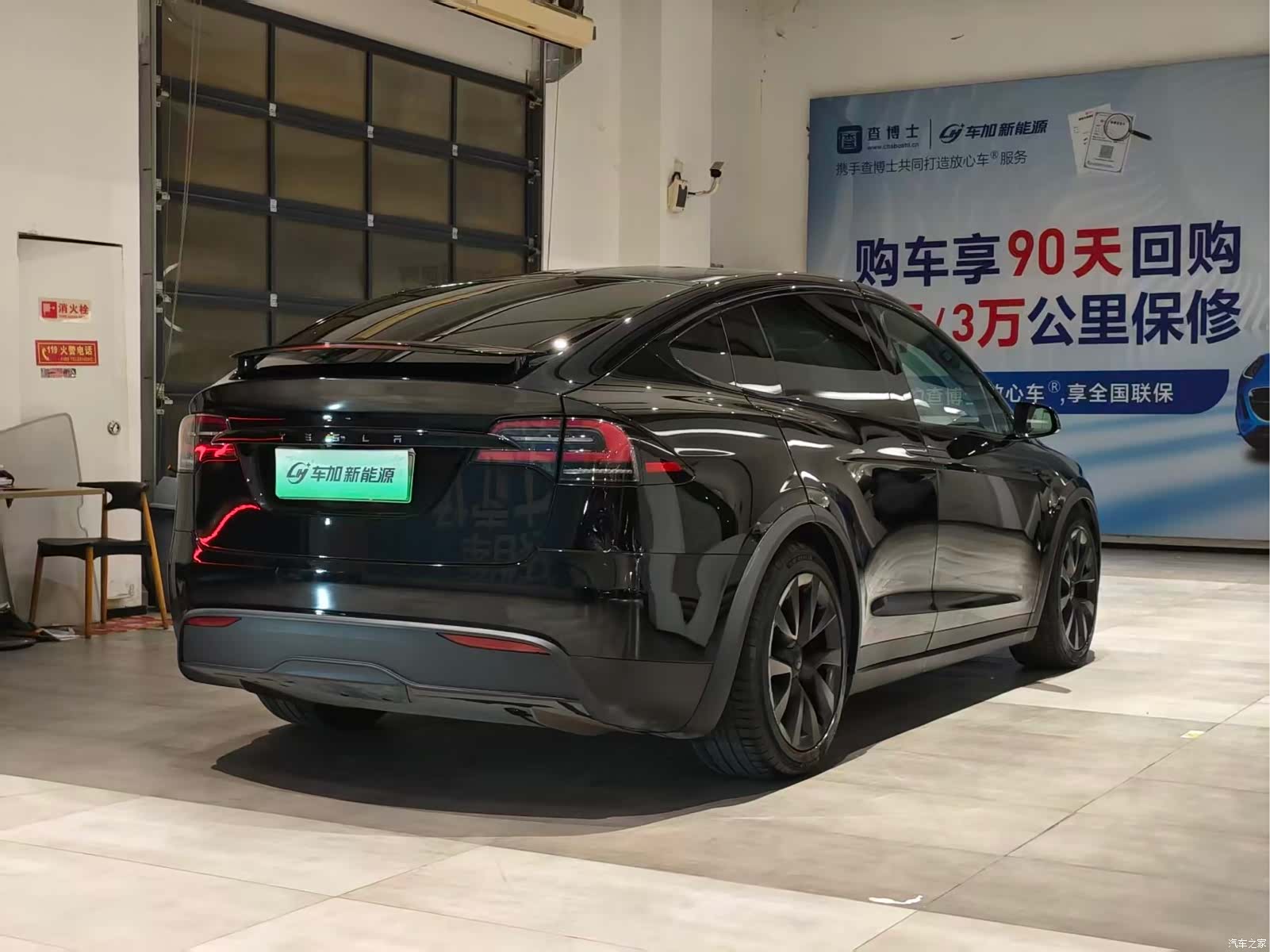 Tesla Model X, 2024 7