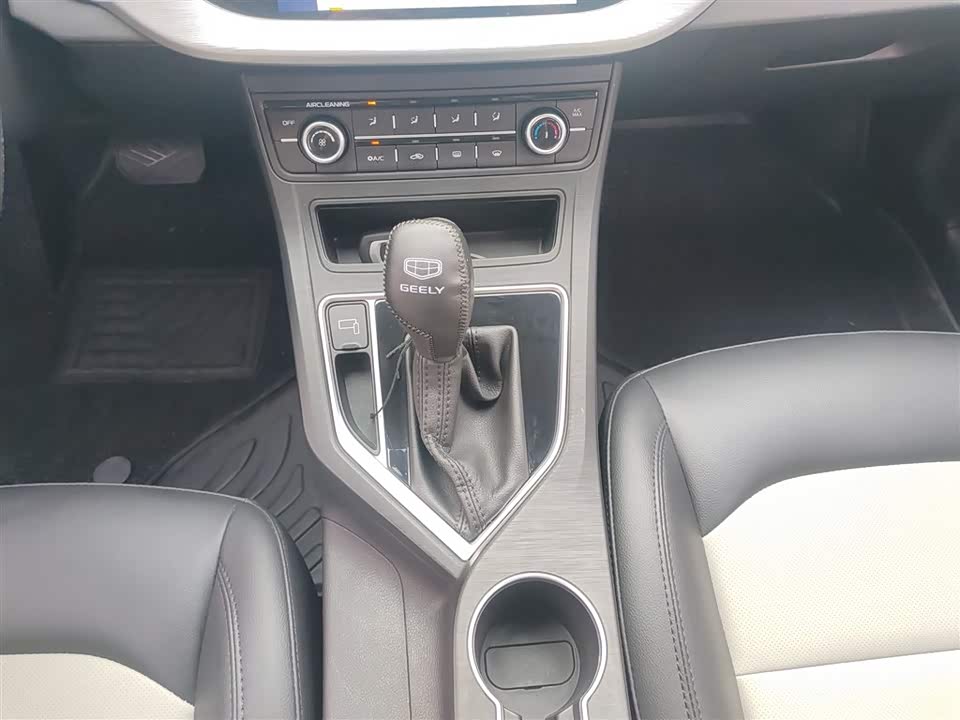 Geely Vision