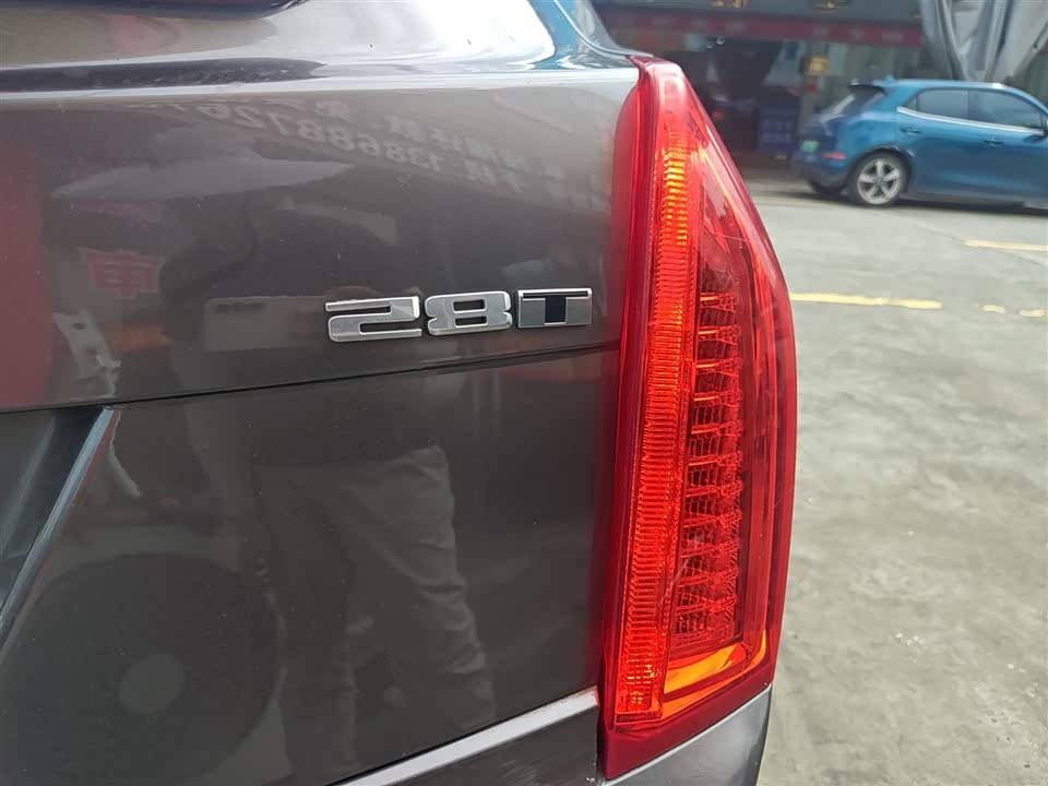 Geely Wenzhou Car