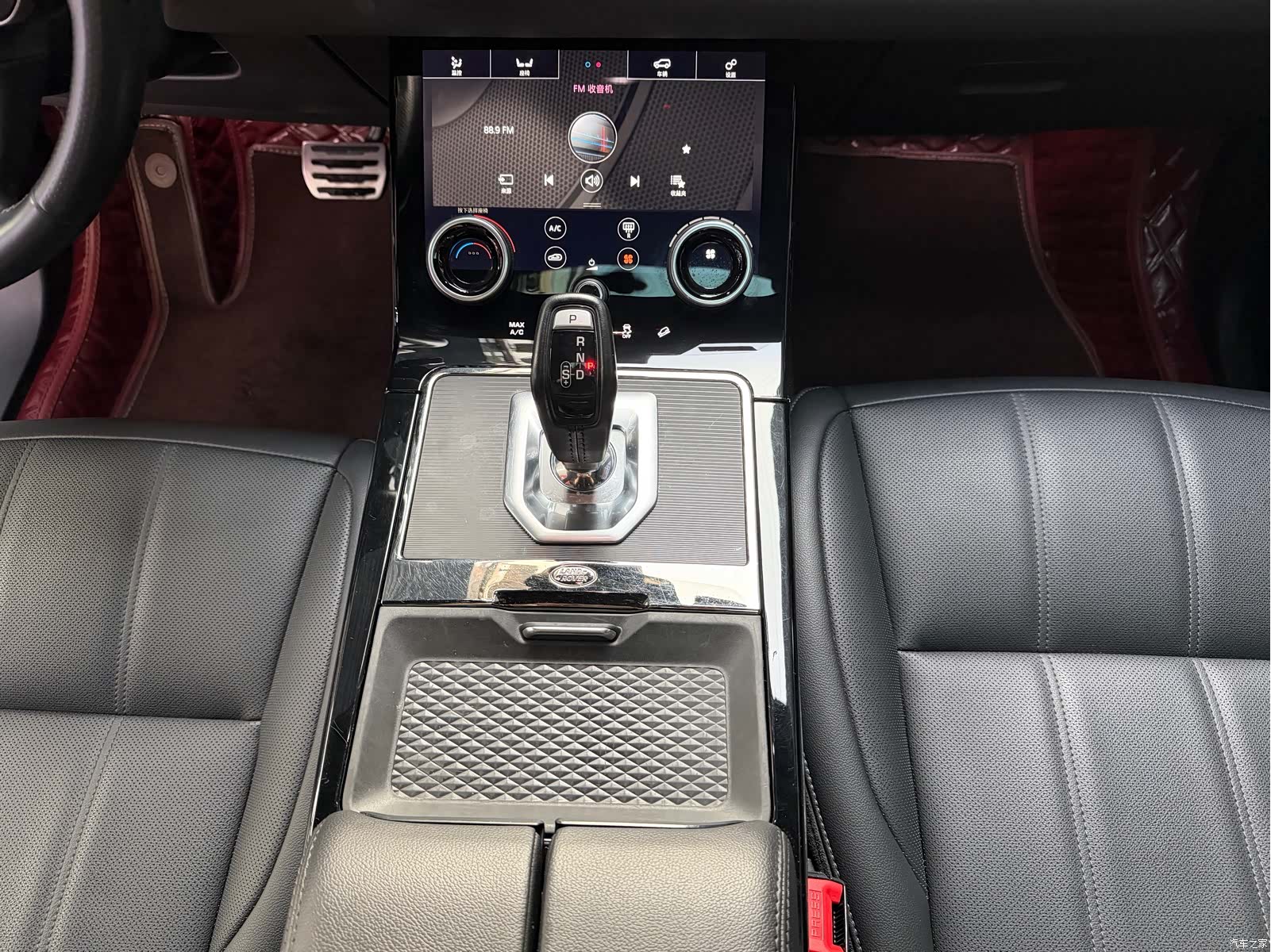 Land Rover Range Rover, 2020 11