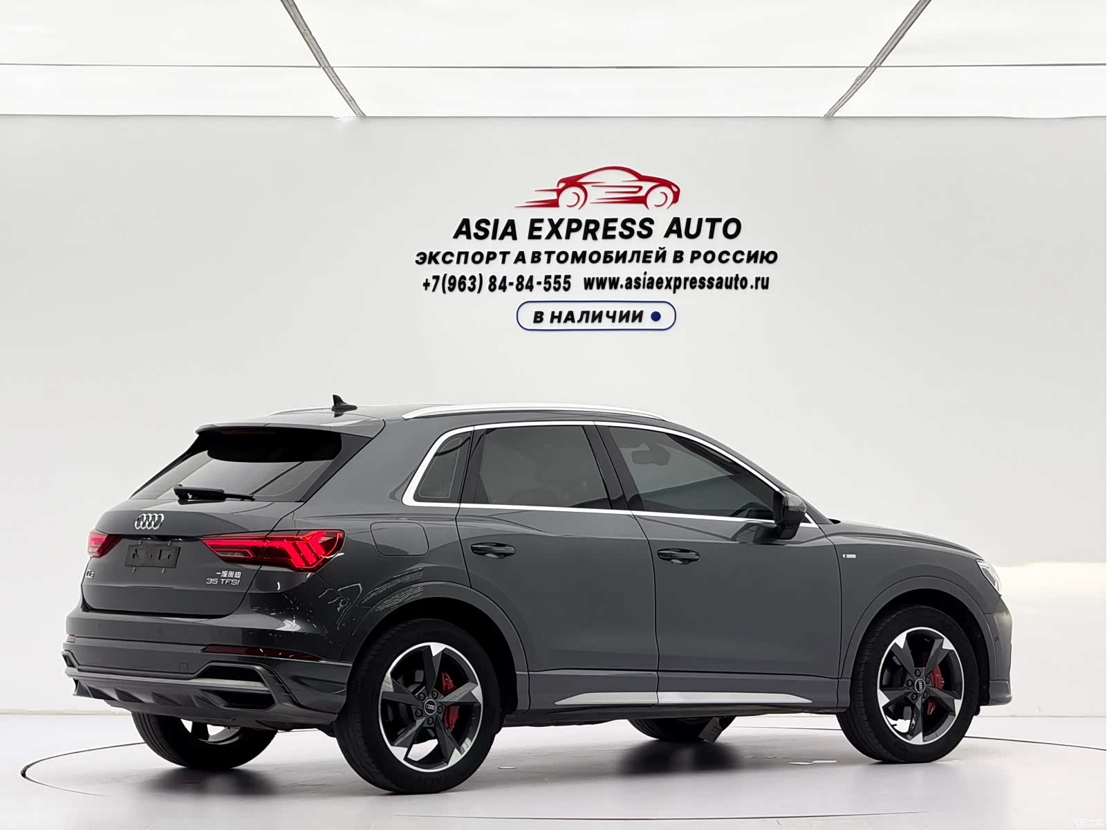 Audi Q3, 2022 4