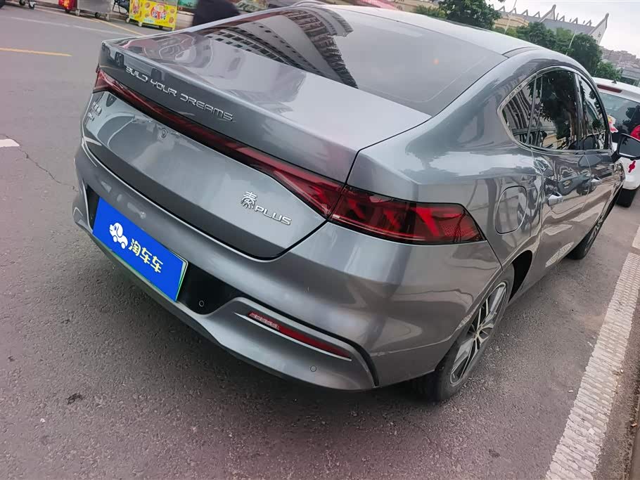 BYD Qin Yuan