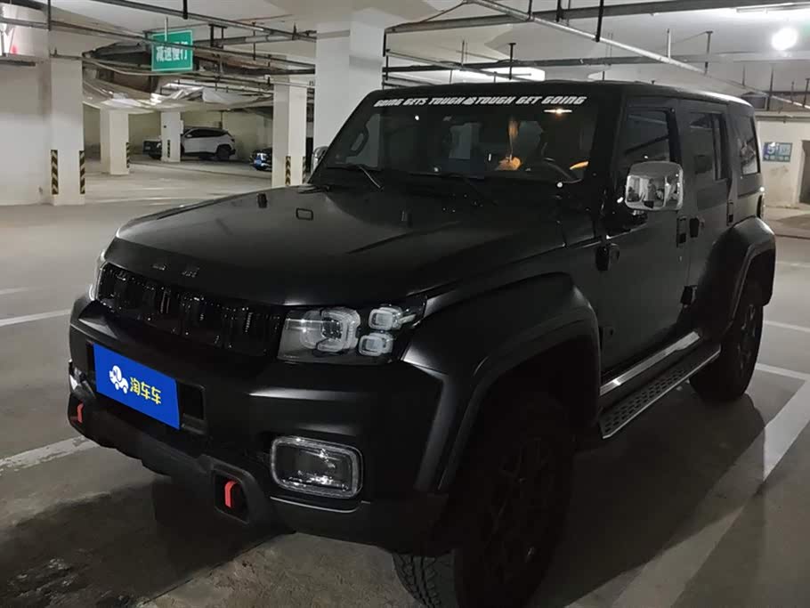 Beijing BJ40