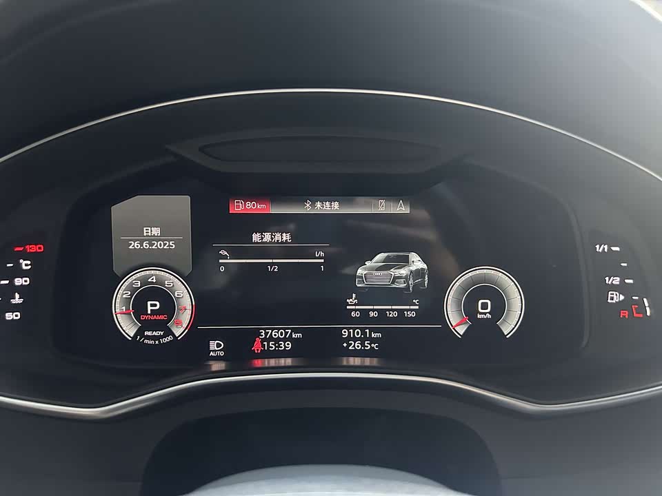 Audi A6L Audi A6L