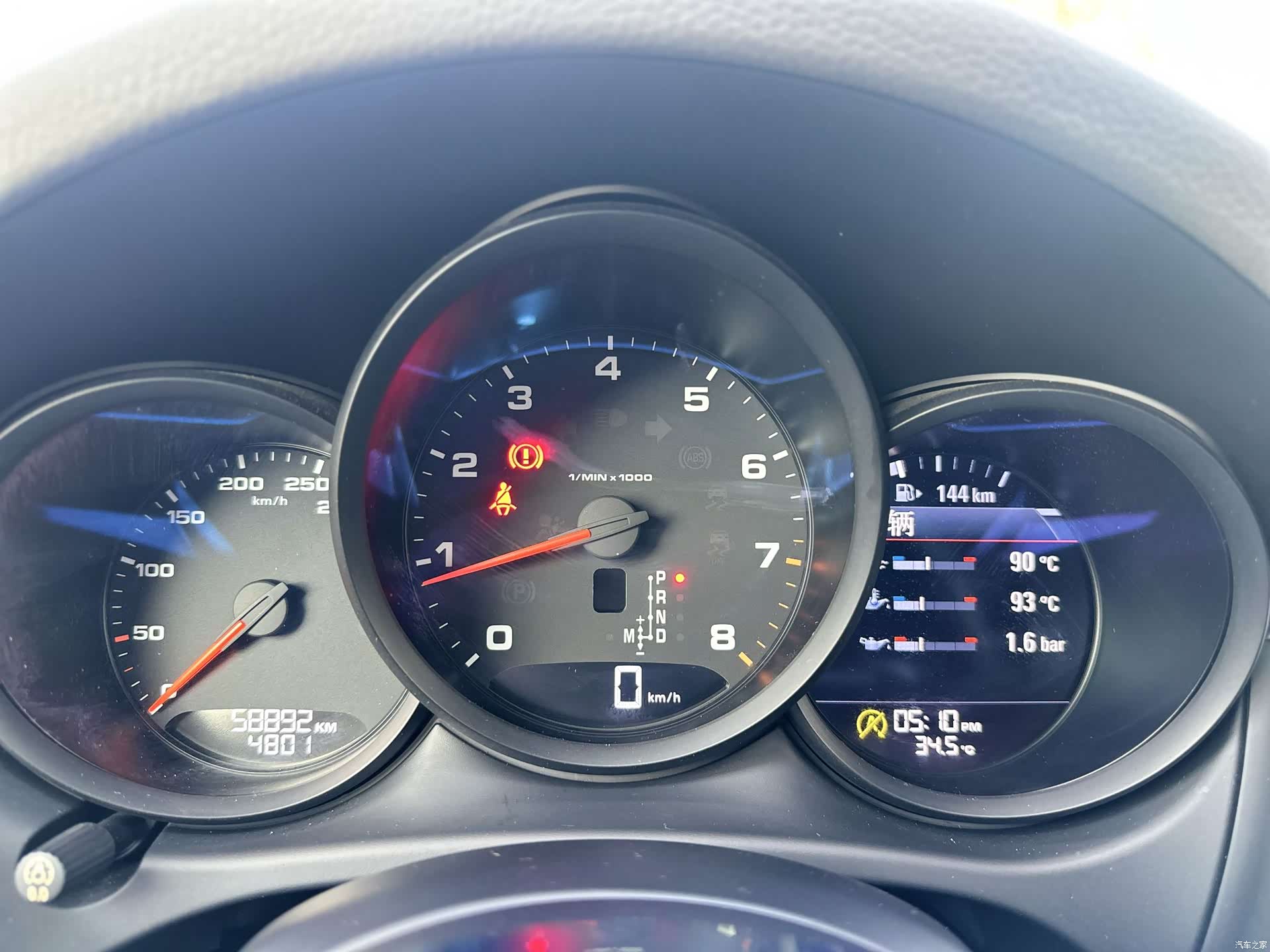 Porsche Macan, 2017 4