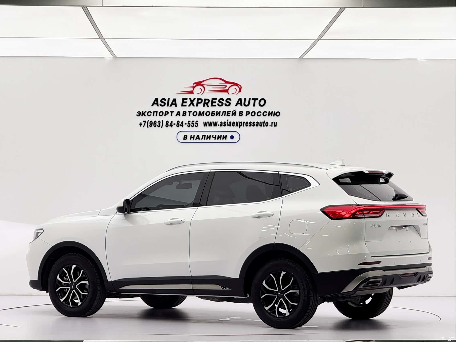 Haval H6, 2021 6