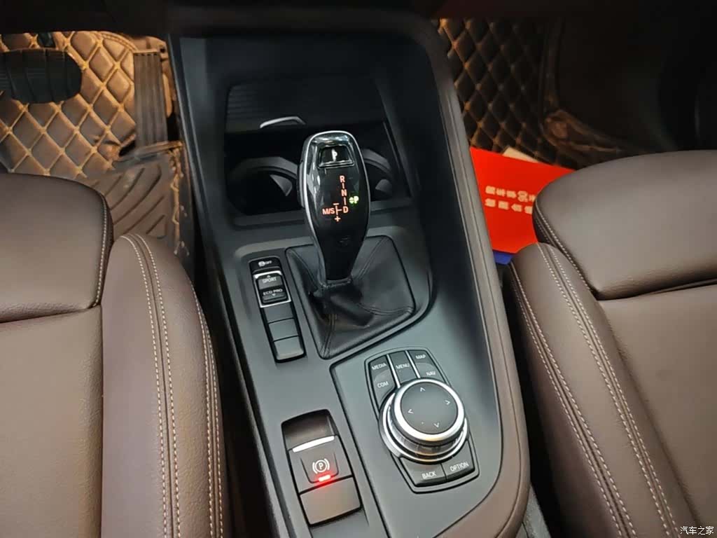 BMW X1, 2019 14