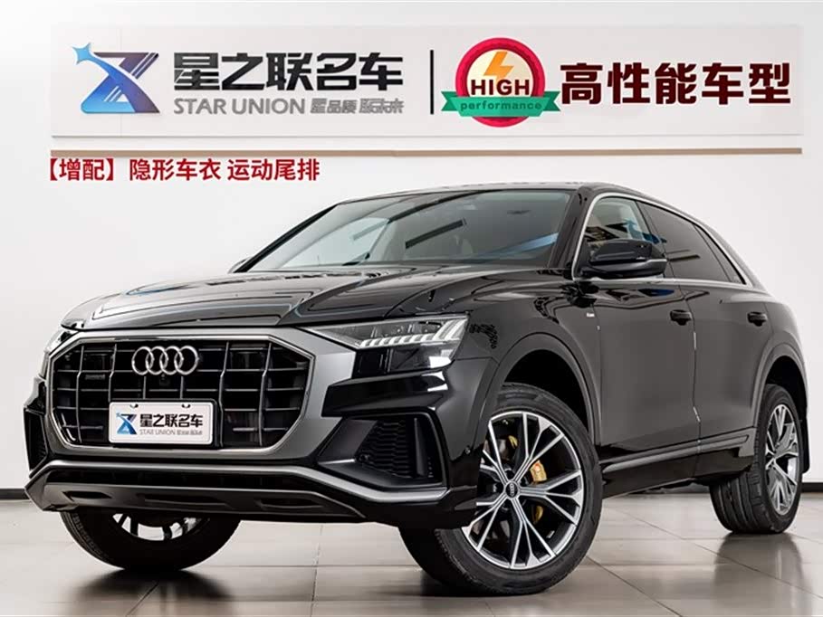 Audi Q8