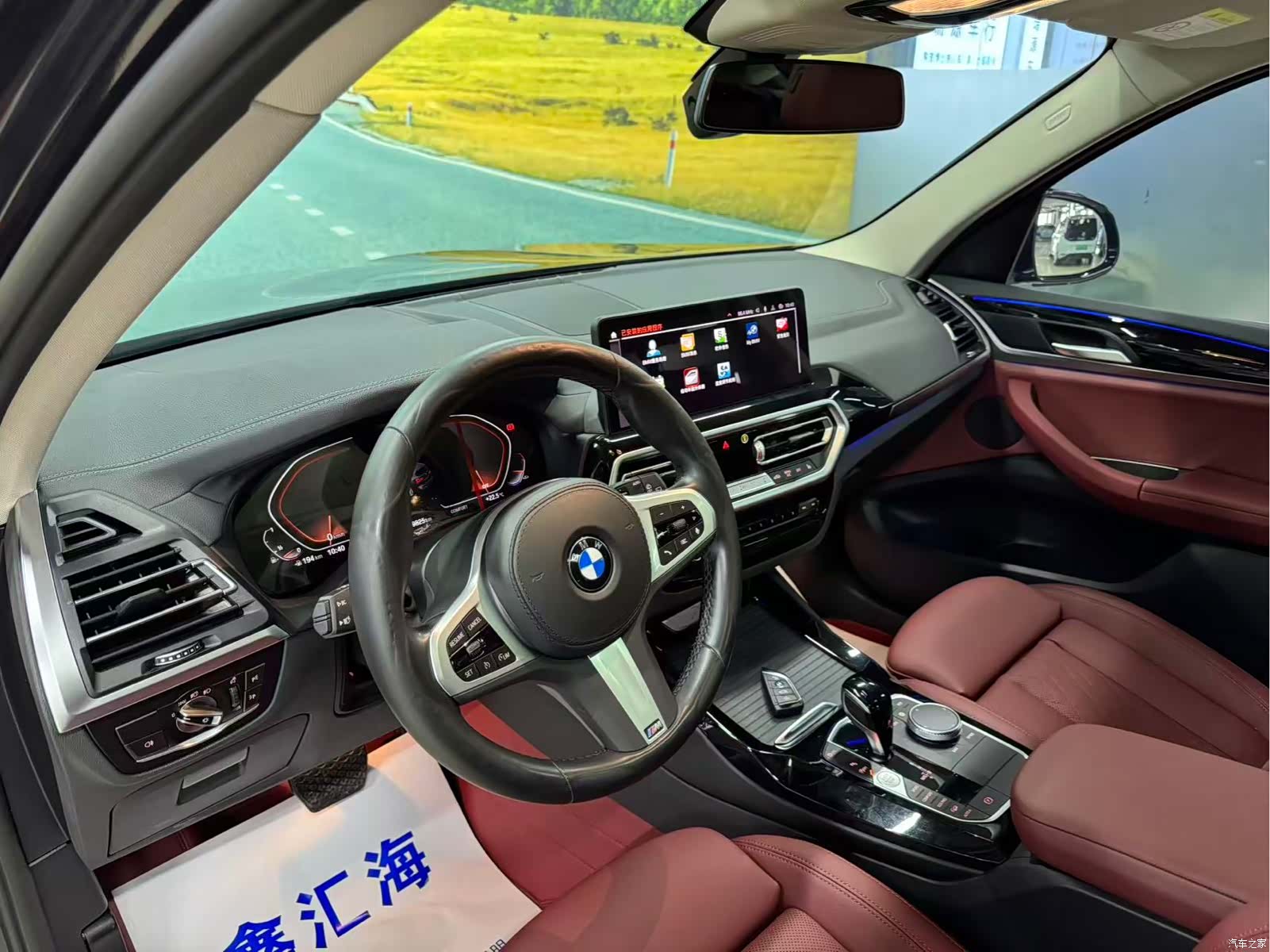 BMW X3, 2022 7