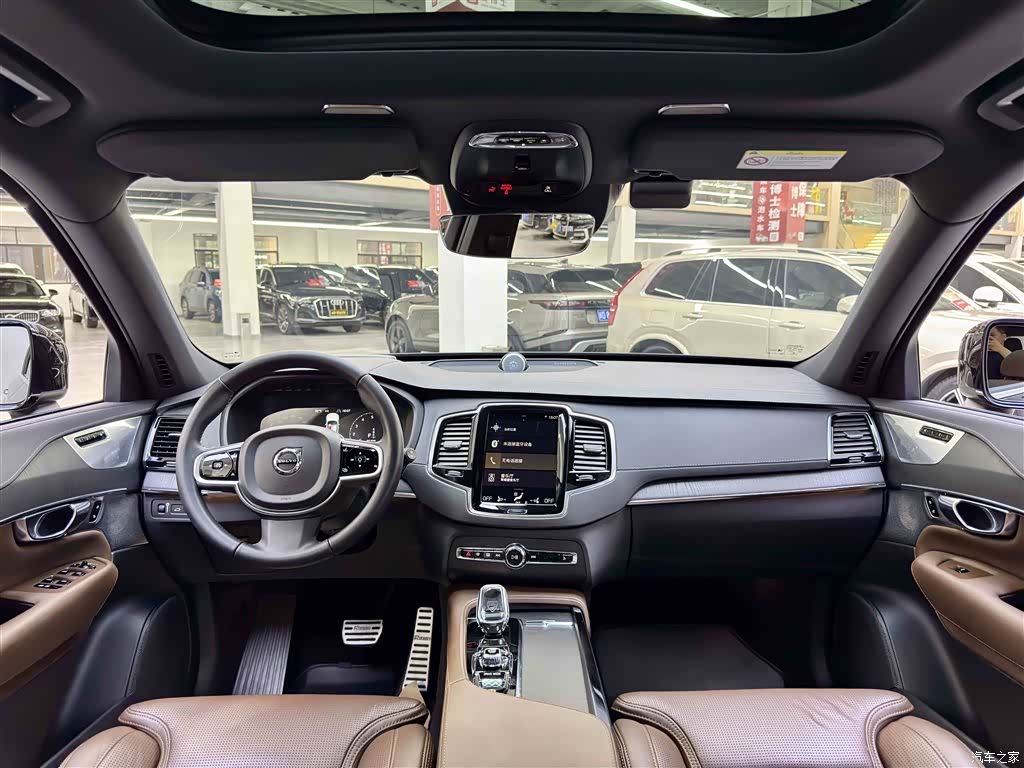 Volvo XC90, 2020 12