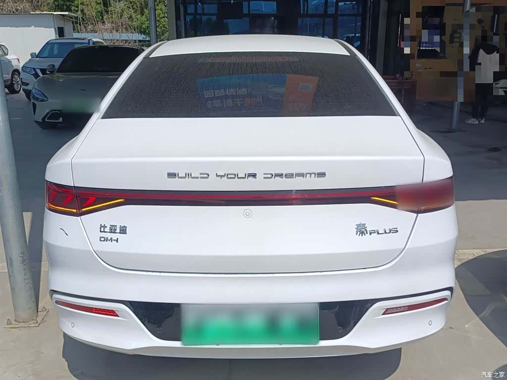 BYD Qin, 2025 6