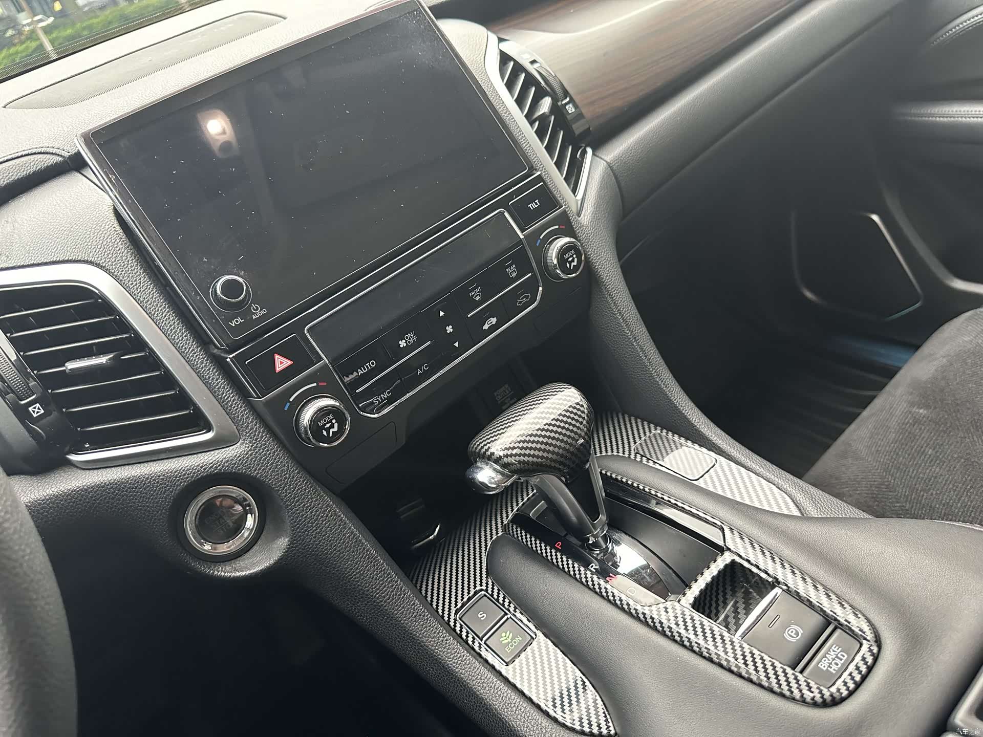 Honda Avancier, 2020 14