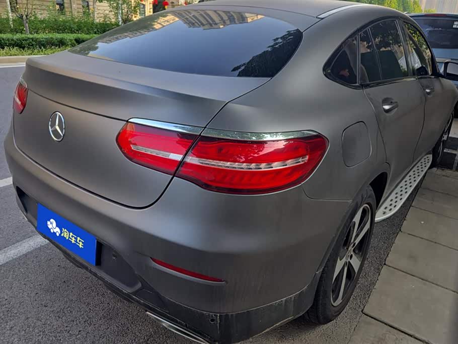 Mercedes-Benz GLC Coupe