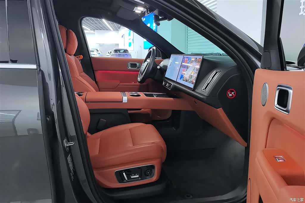 Li Auto L9, 2023 8