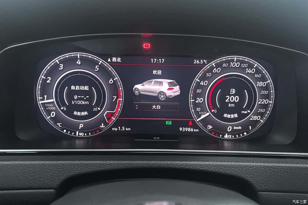 Volkswagen Golf, 2019 14