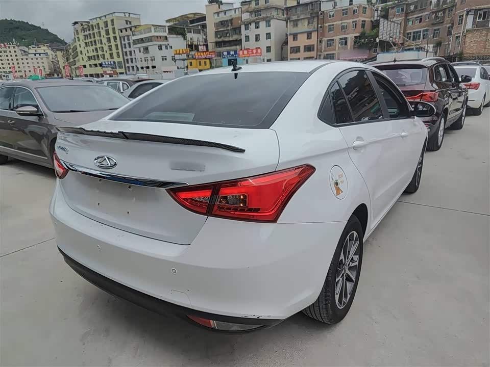 Chery Arrizo 5