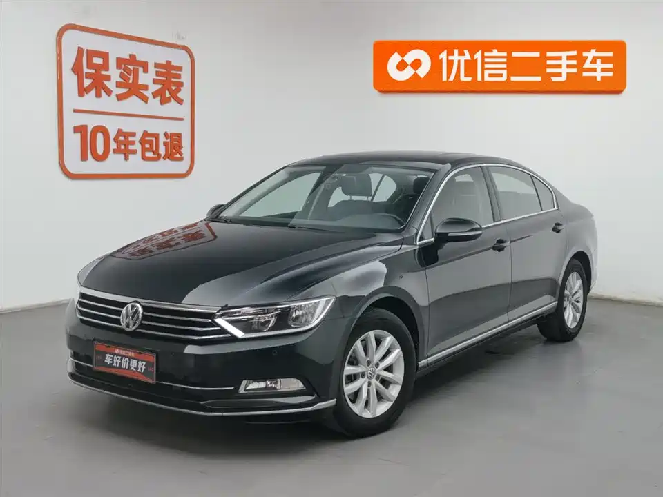 Volkswagen Magotan Volkswagen Magotan