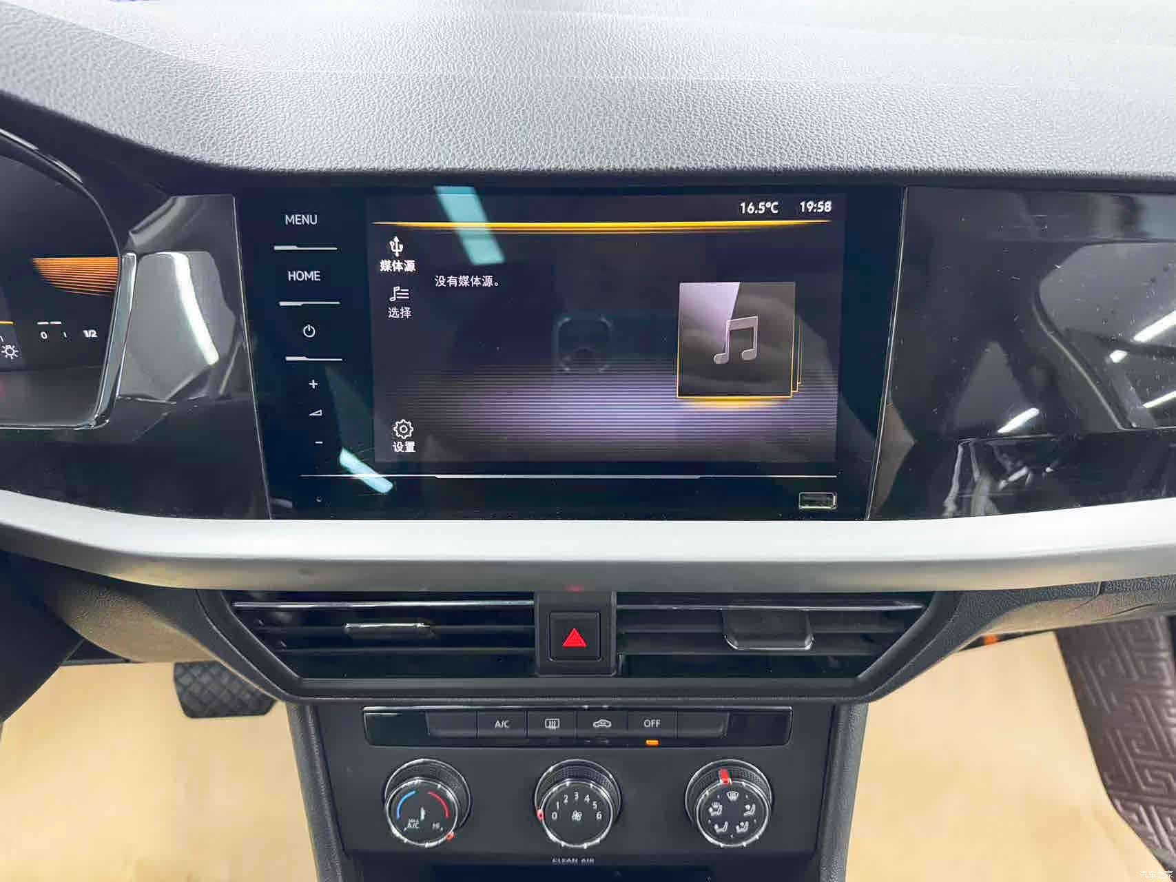 Volkswagen Lavida, 2021 17