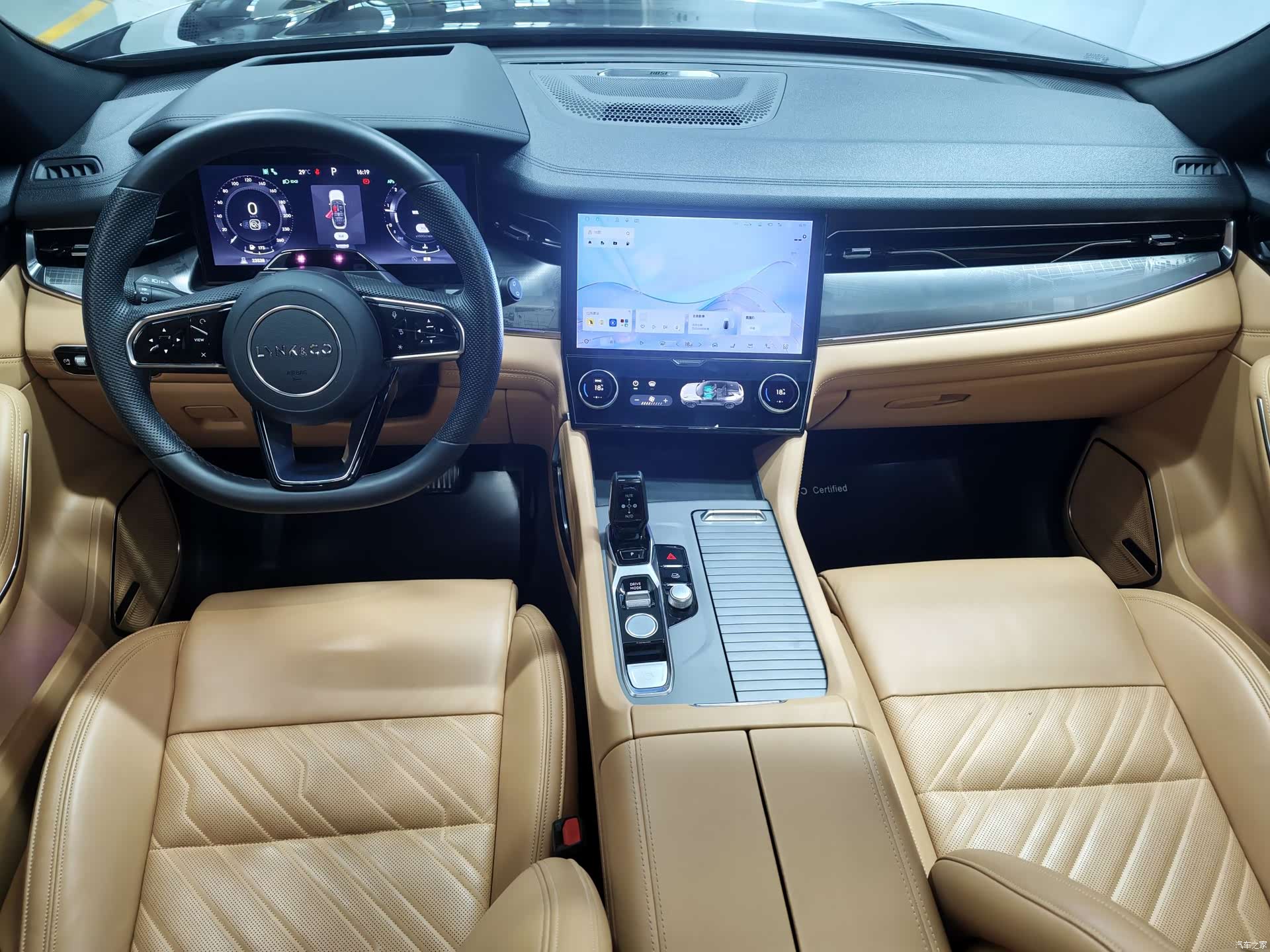 Lynk & Co 02, 2024 9