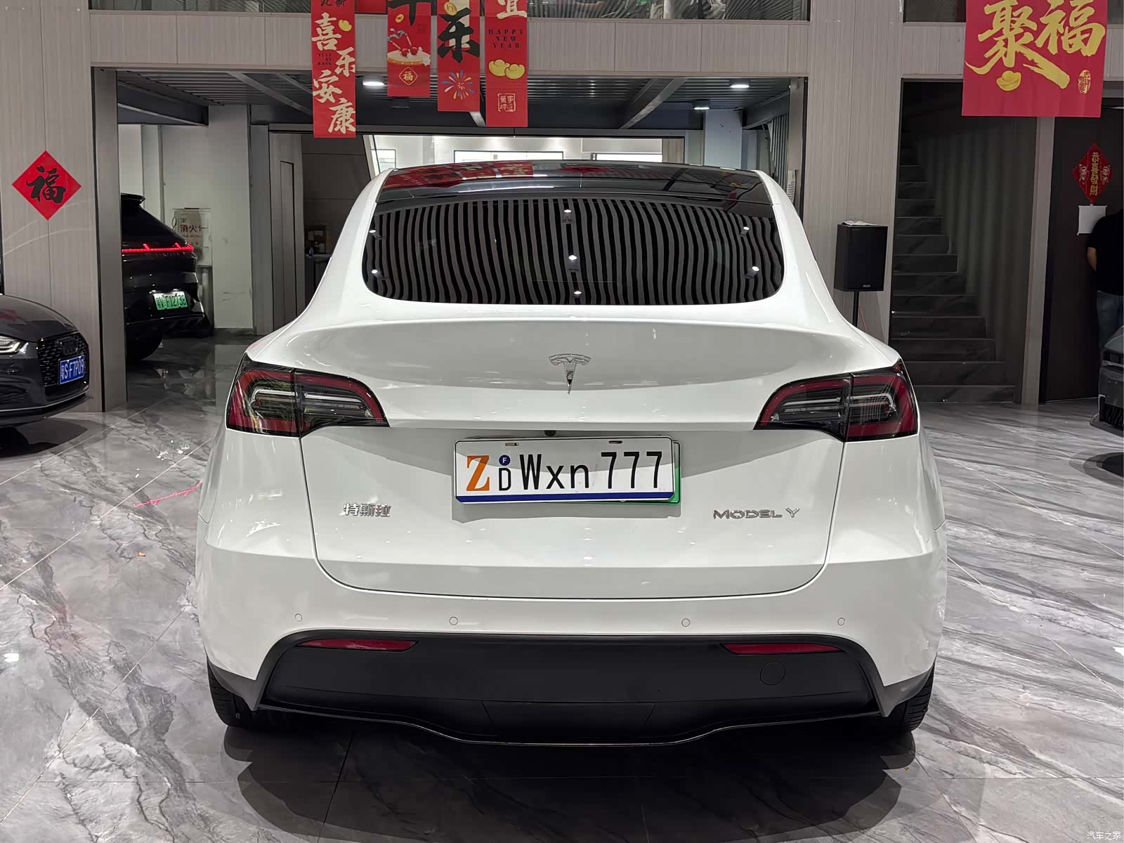 Tesla Model Y, 2023 32