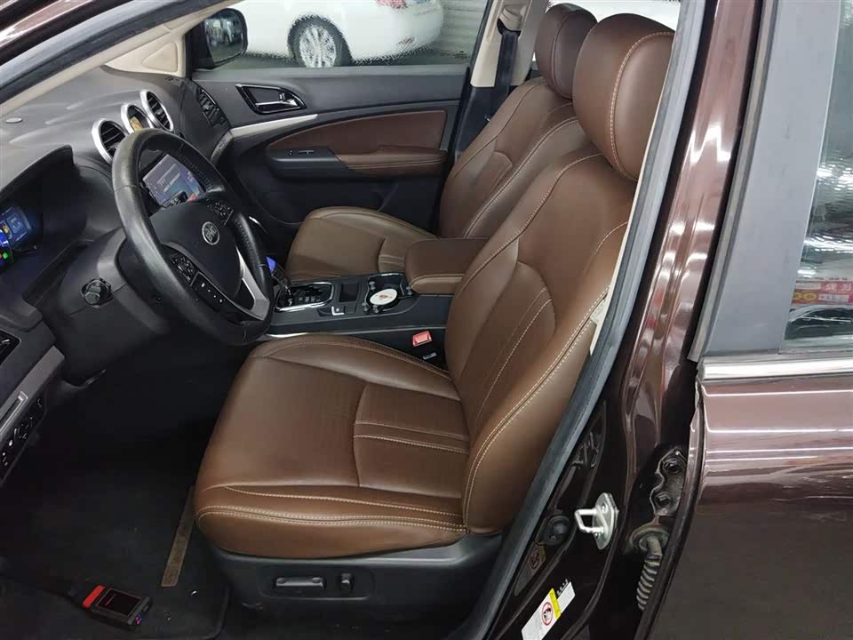 BYD S7