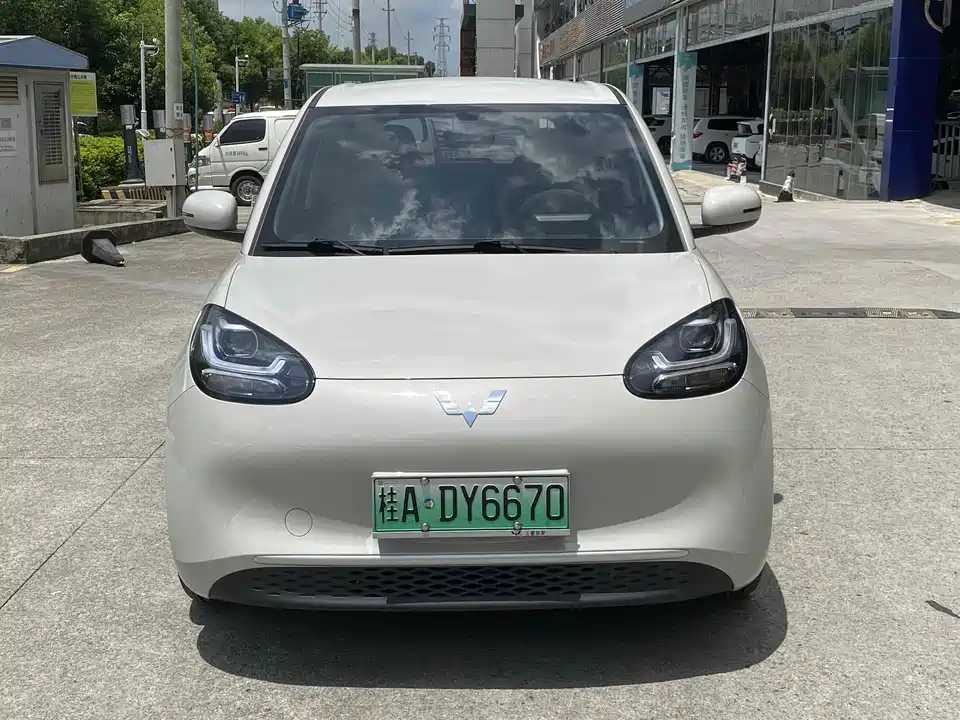 Wuling Wuling Bingguo