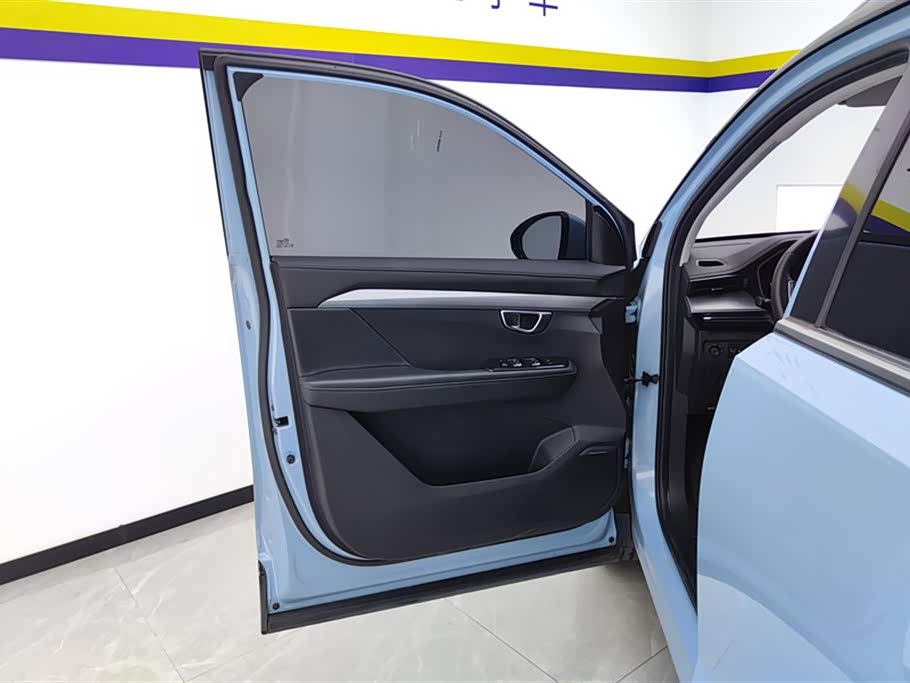 Wuling Wuling Xingchen