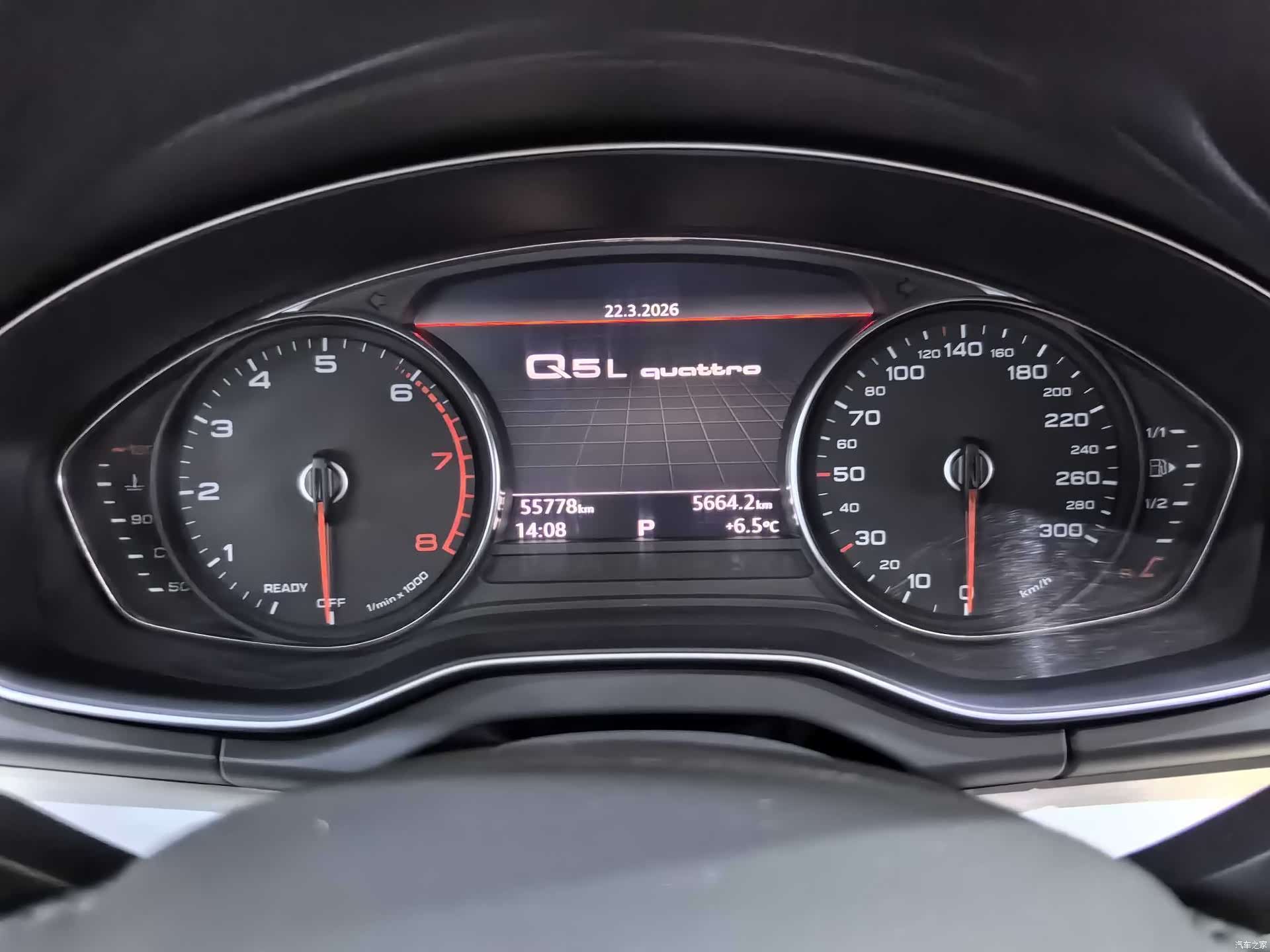 Audi Q5L, 2021 10