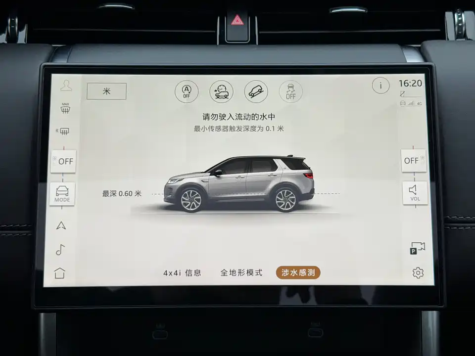 Land Rover Discover sports