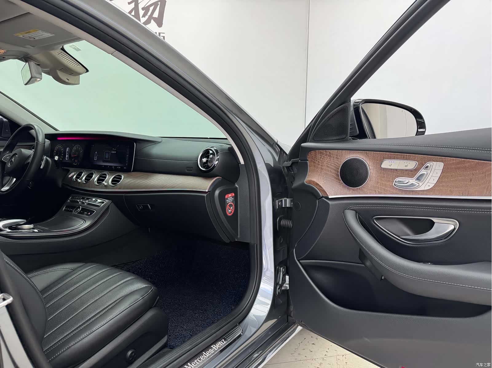 Mercedes-Benz E-Class, 2017 13