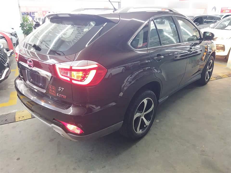 BYD S7