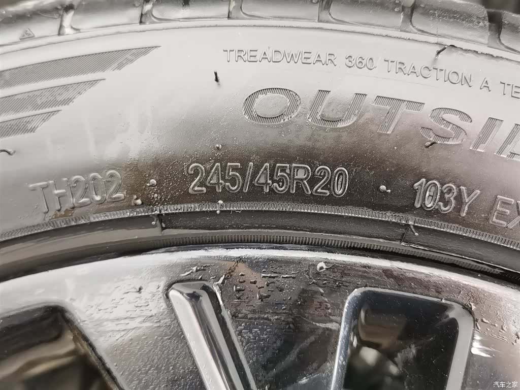 WEY VV5, 2019 24
