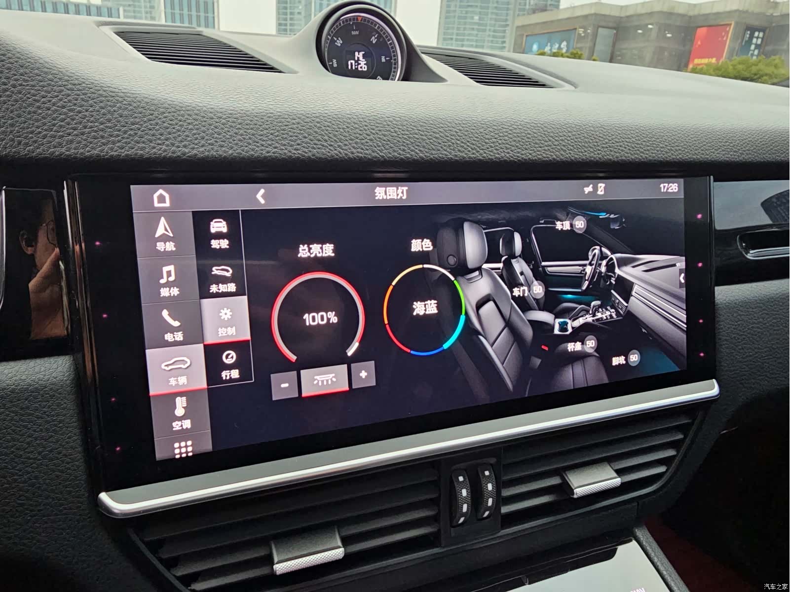 Porsche Cayenne, 2019 10