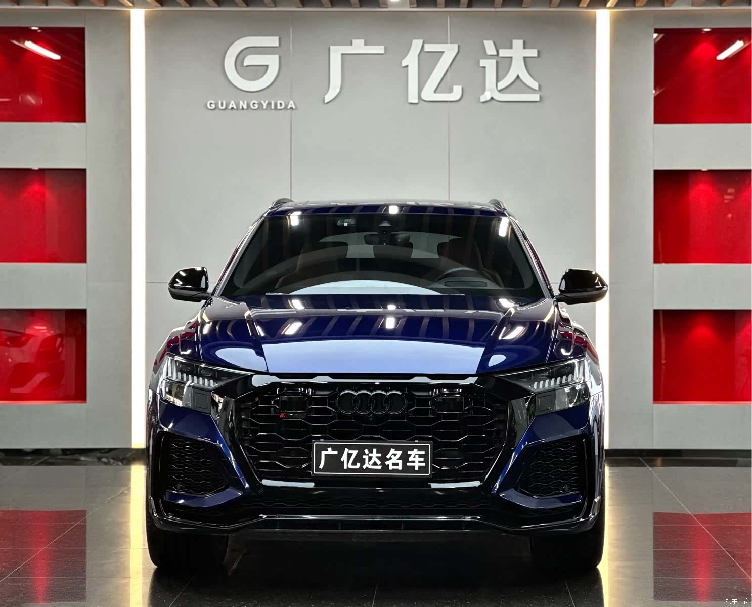 Audi Q8, 2021 2