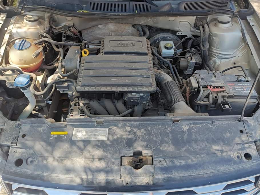 Volkswagen C-TREK Wei Collar