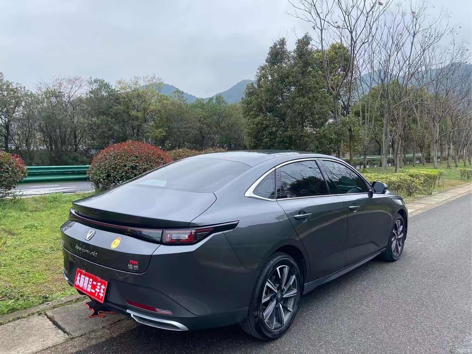 Changan Eado, 2025 11