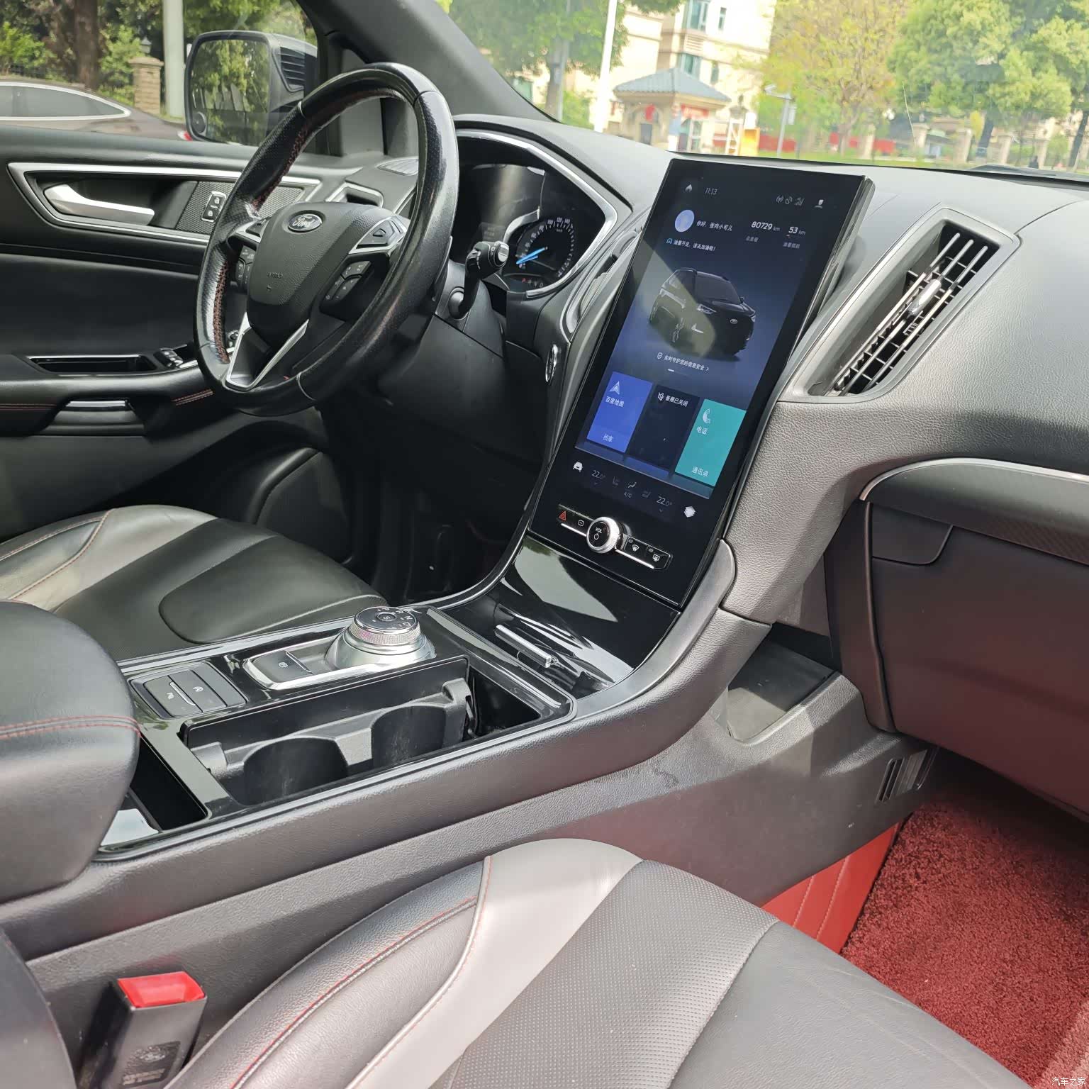 Ford Edge, 2019 15