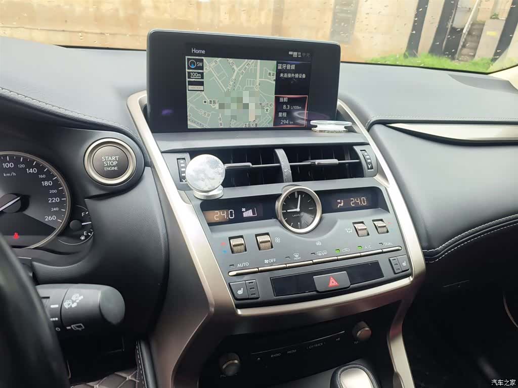 Lexus NX, 2020 9